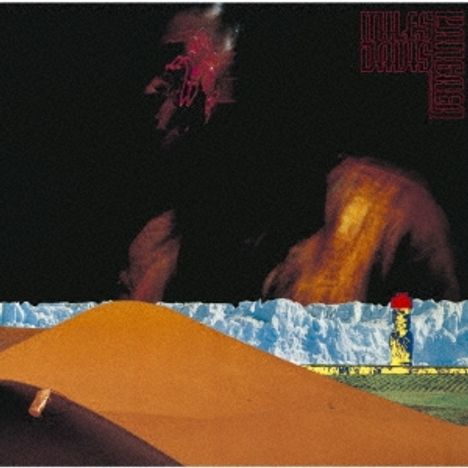 Miles Davis (1926-1991): Pangaea (Blu-Spec CD2), 2 CDs