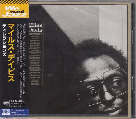 Miles Davis (1926-1991): Directions (Blu-Spec CD2), 2 CDs