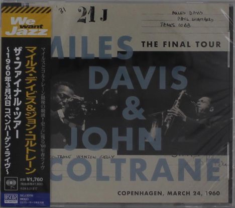 Miles Davis &amp; John Coltrane: The Final Tour: Copenhagen, March 24,1960 (Blu-Spec CD2), CD