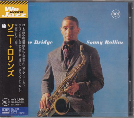 Sonny Rollins (geb. 1930): The Bridge (Blu-Spec CD2), CD