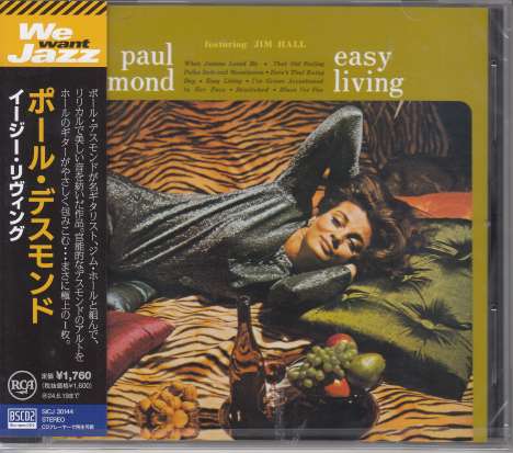 Paul Desmond (1924-1977): Easy Living (Blu-Spec CD2), CD