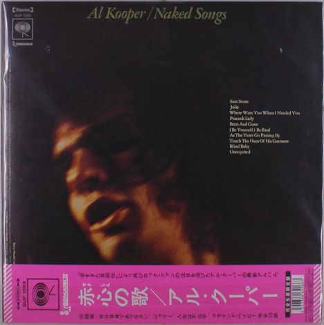 Al Kooper: Naked Songs (Limited Edition), LP