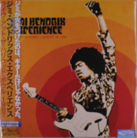 Jimi Hendrix (1942-1970): Hollywood Bowl August 18, 1967 (Limited Edition), LP