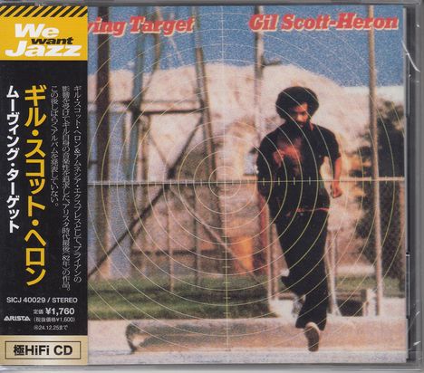 Gil Scott-Heron (1949-2011): Moving Target, CD