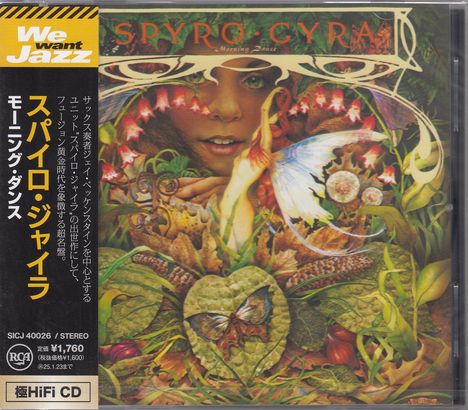 Spyro Gyra: Morning Dance, CD
