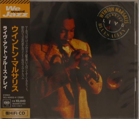 Wynton Marsalis (geb. 1961): Live At Blues Alley, 2 CDs