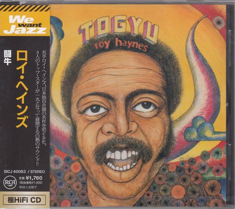 Roy Haynes (geb. 1925): Togyu, CD