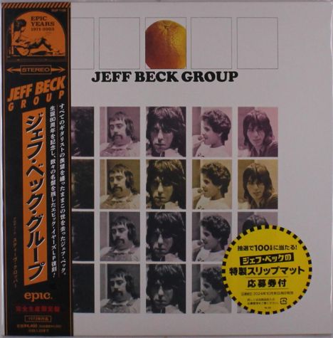 Jeff Beck: Jeff Beck Group (Limited Edition), LP