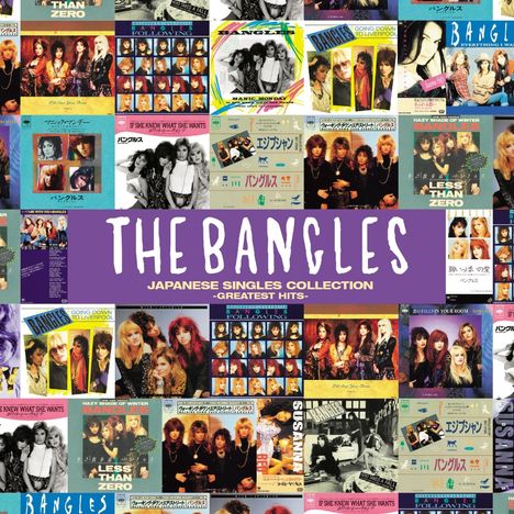 The Bangles: Japanese Singles Collection: Greatest Hits, 1 CD und 1 DVD