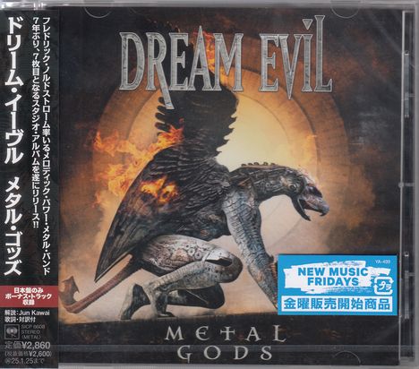 Dream Evil: Metal Gods, CD