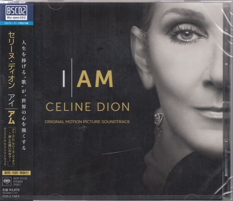 Céline Dion: Filmmusik: I Am: Celine Dion (Blu-Spec CD2), CD