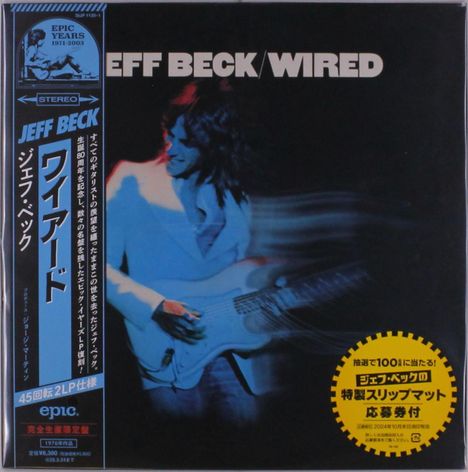 Jeff Beck: Wired (Limited Edition) (45 RPM), 2 LPs