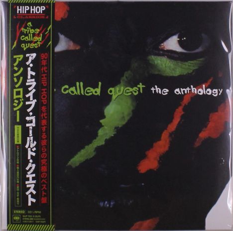 A Tribe Called Quest: The Anthology (Limited Edition), 2 LPs