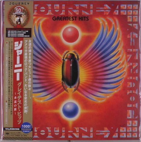 Journey: Greatest Hits (remastered) (180g), 2 LPs