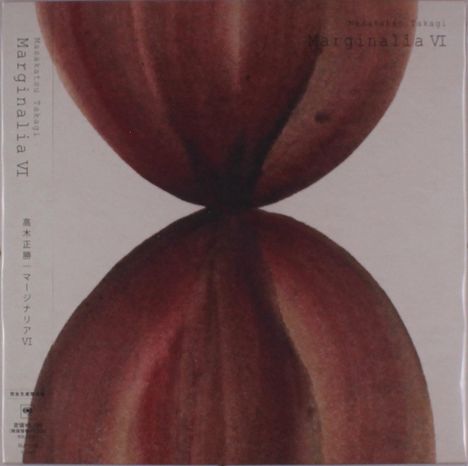 Takagi Masakatsu: Marginalia VI (Limited Edition), LP