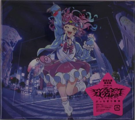 Hanabie.: Bucchigiri Tokyo (Digipack), 1 CD und 1 Blu-ray Disc