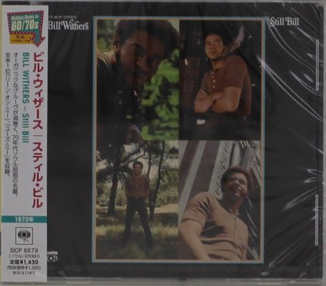 Bill Withers (1938-2020): Still Bill, CD