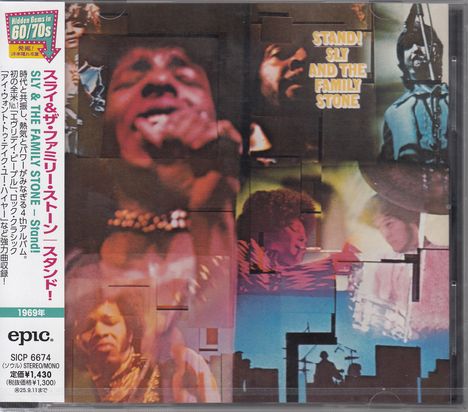 Sly & The Family Stone: Stand!, CD