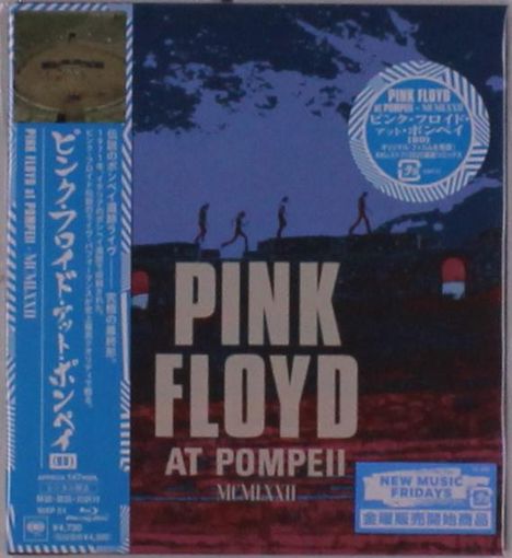 Pink Floyd: Pink Floyd At Pompeii MCMLXXII (Digisleeve), Blu-ray Disc