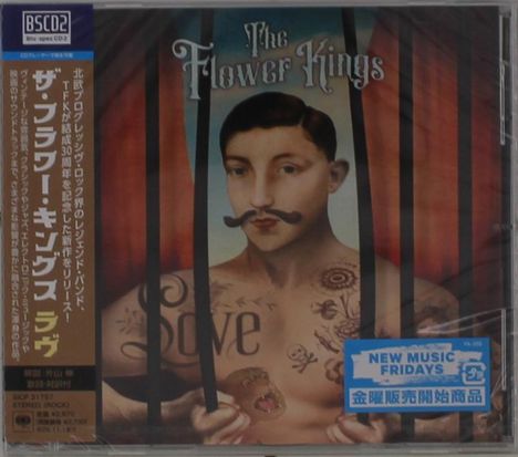 The Flower Kings: Love (Blue-Spec CD 2), CD