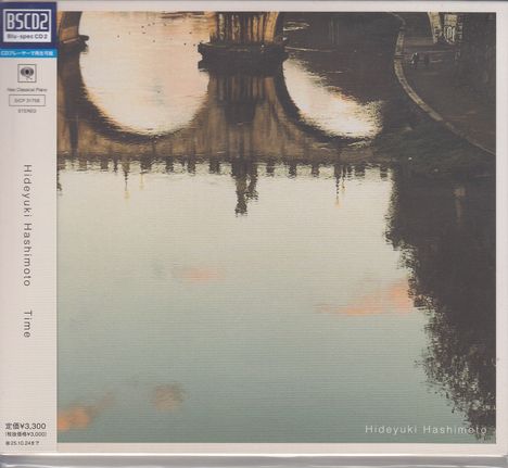 Hideyuki Hashimoto: Time (Blu-Spec CD2) (Digipack), CD
