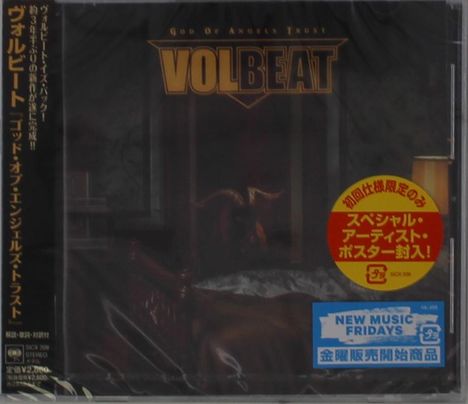 Volbeat: God Of Angels Trust, CD
