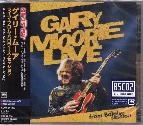 Gary Moore: Gary Moore Live: From Baloise Session, CD