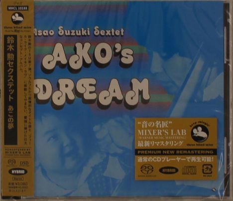 Isao Suzuki (1933-2022): Ako`s Dream, Super Audio CD