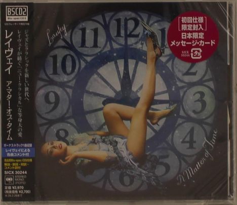 Laufey (Laufey Lin Jonsdottir) (geb. 1999): A Matter Of Time (Blu-Spec CD2), CD
