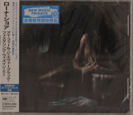 Lorna Shore: I Feel The Everblack Festering Within Me, CD