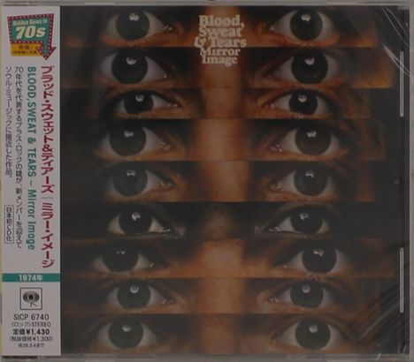 "Blood, Sweat & Tears, Mirror Image" in heller Schrift. Mehrere Augenpaare übereinander angeordnet. Bunter Streifen links.