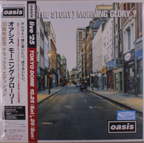 Oasis: (What`s The Story) Morning Glory? (30th Anniversary) (Limited Deluxe Edition) (+ Booklet), 3 LPs