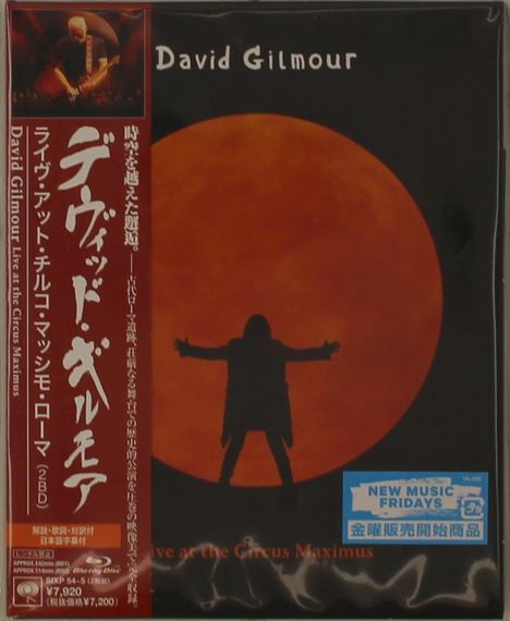 David Gilmour: Luck And Strange: Live @ Circus Maximus (Triplesleeve), 2 Blu-ray Discs