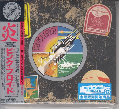 „Pink Floyd Wish You Were Here“ ziert das zentrale Design einer komplexen Collage aus Tickets und Symbolen.