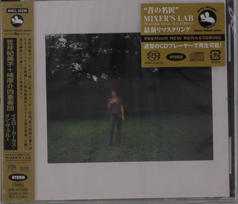 CD-Hülle mit Remastering-Hinweis von MIXER'S LAB. Person auf Wiese, umgeben von Bäumen. Japanische Texte auf Aufkleber.