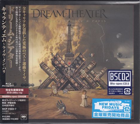 Dream Theater, Quadrant in Paris. BSCD2 Blu-spec CD2. Eiffel-Turm und surrealistische Landschaft.