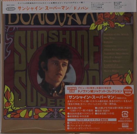 "Sunshine Superman" in großer Schrift, viele japanische Texte, Bild eines Mannes, florale Verzierungen in bunten Farben.