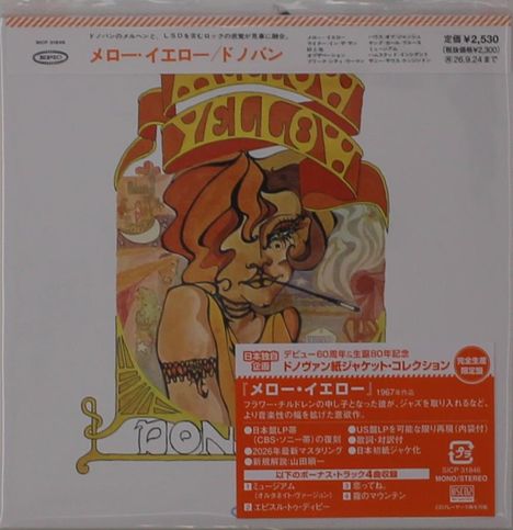 Text: „メロー・イエロー / ドノヴァン“, „限定盤“, „定価 ￥2,530“. Illustration: Bunte, psychedelische Frau mit Zigarette.