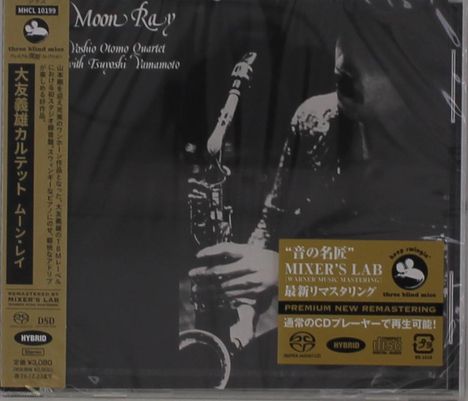 "Moon Ray" von Yoshio Otomo Quartet. Schwarz-weiß mit Saxophon spielendem Musiker und japanischen Texten links.