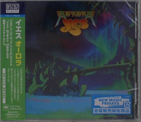 Der Text "NEW MUSIC FRIDAYS" und japanische Schriftzeichen. Illustration einer aurora-ähnlichen Landschaft im Hintergrund.