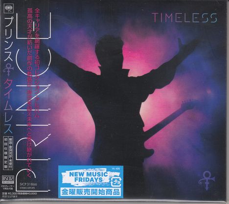 "TIMELESS" oben rechts. Japanische Schriftzeichen links. Silhouette einer Person mit erhobenen Armen und Gitarre.