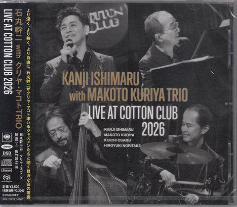 "KANJI ISHIMARU with MAKOTO KURIYA TRIO LIVE AT COTTON CLUB 2026." Vier Musiker auf der Bühne, einer singt.