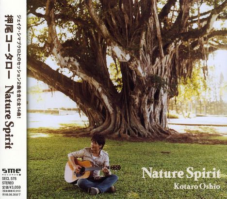 Kotaro Oshio: Nature Spirit, CD