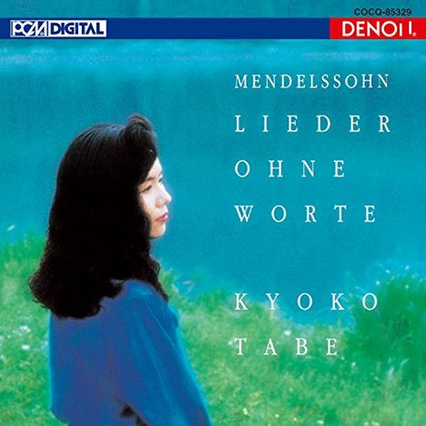 Felix Mendelssohn Bartholdy (1809-1847): Lieder ohne Worte (Ausz.) (Ultimate High Quality CD), CD