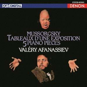 Modest Mussorgsky (1839-1881): Bilder einer Ausstellung (Klavierfassung) (Ultra High Quality CD), CD