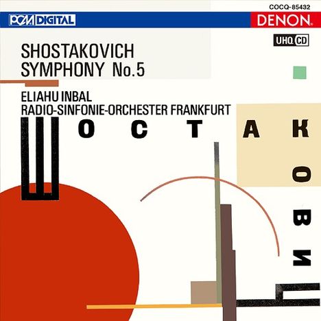 Dmitri Schostakowitsch (1906-1975): Symphonie Nr.5 (UHQ-CD), CD