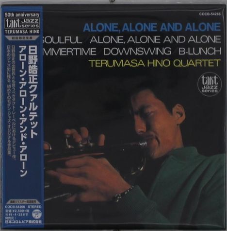 Terumasa Hino (geb. 1942): Alone, Alone And Alone (Papersleeve), CD