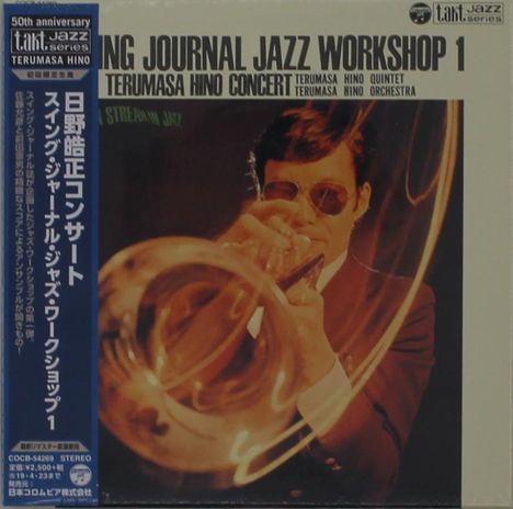 Terumasa Hino (geb. 1942): Swing Journal Jazz Workshop 1 (Digisleeve), CD