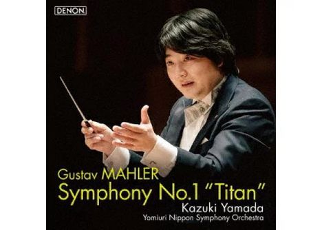 Gustav Mahler (1860-1911): Symphonie Nr.1 (UHQ-CD), CD