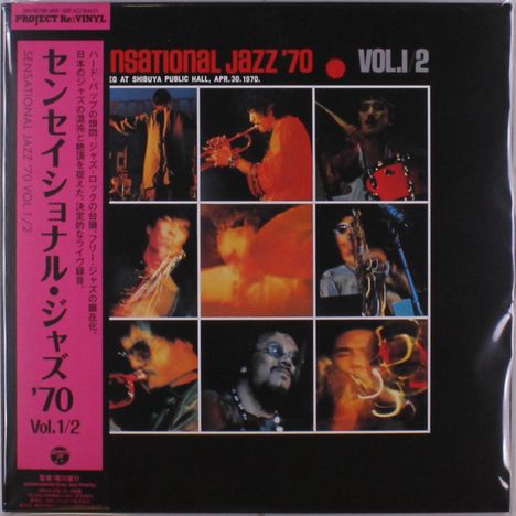 Sensational Jazz '70: Vol.1/2, 2 LPs